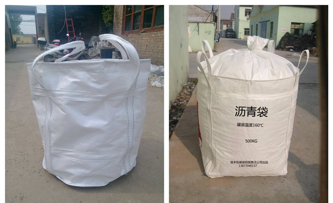 噸袋集裝袋<a href=http://www.yzs-jsdjx.com/ target=_blank class=infotextkey>高周波</a><a href=http://www.yzs-jsdjx.com/ target=_blank class=infotextkey>熱合機</a>2.jpg
