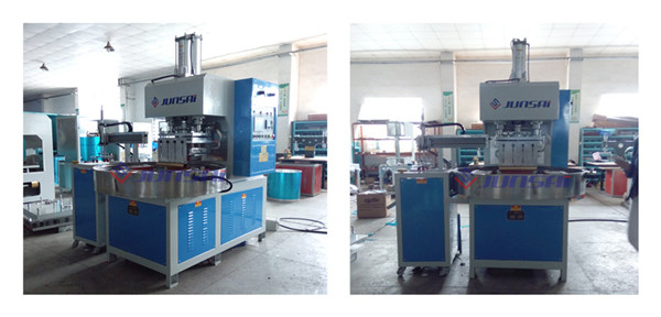 <a href=http://www.yzs-jsdjx.com/ target=_blank class=infotextkey>高周波</a>吸塑包裝機_副本.jpg